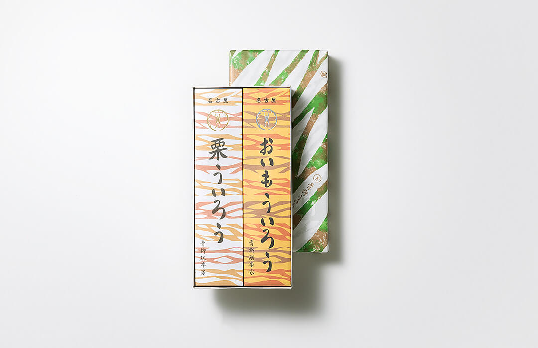 栗ういろう・おいもういろう 2本入