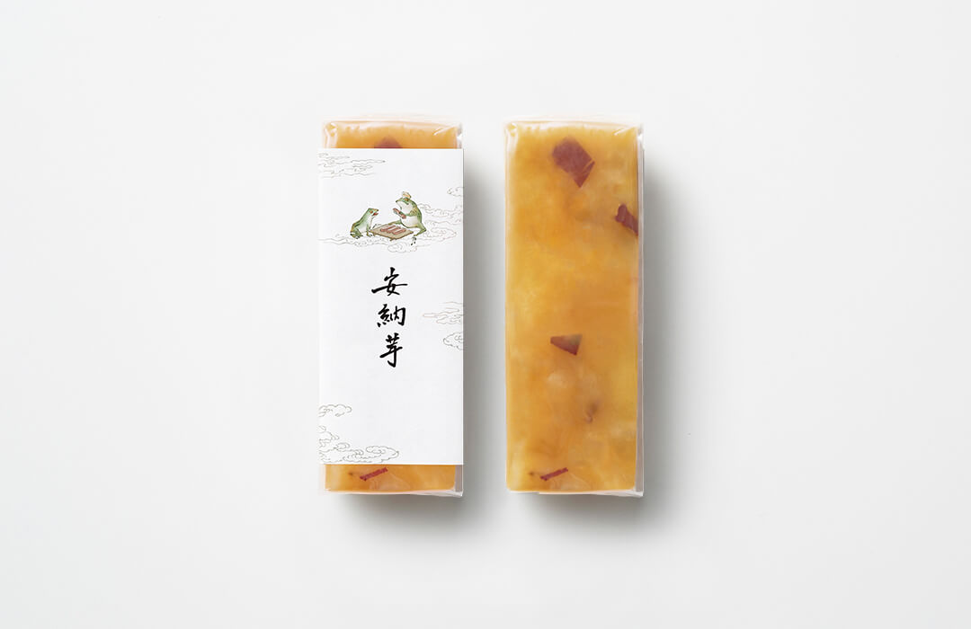 生ういろう 安納芋