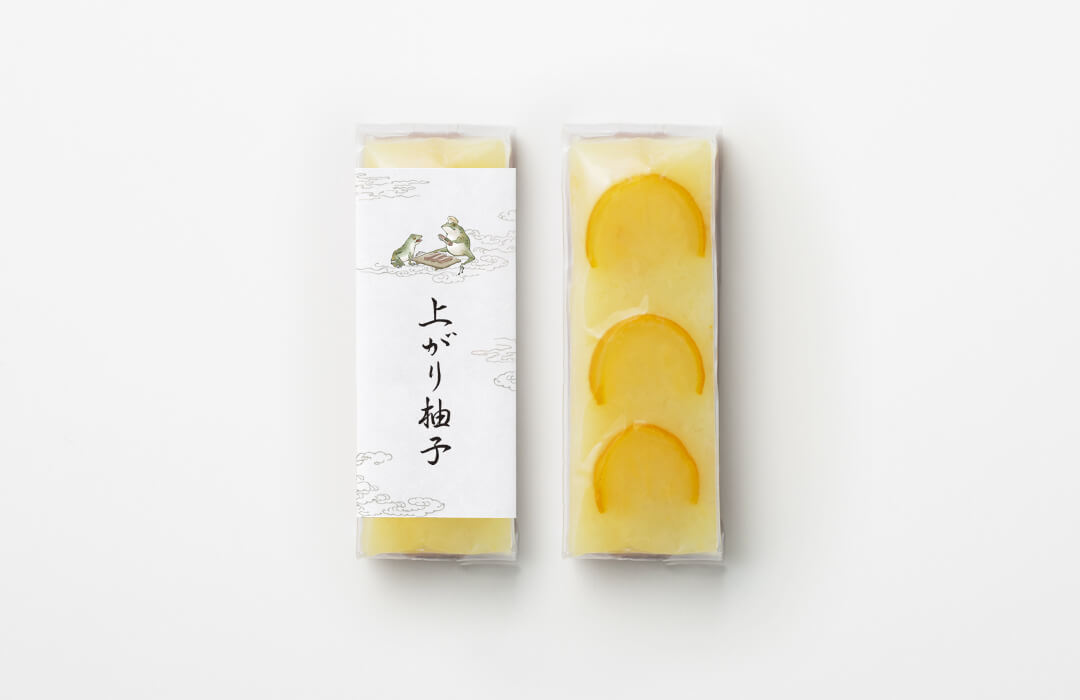 生ういろう 上がり柚子