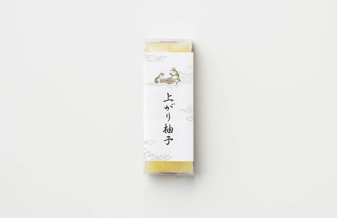 生ういろう 上がり柚子